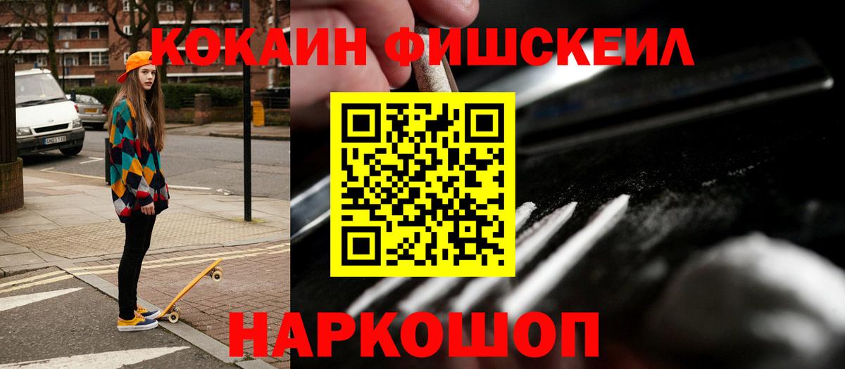 Кокаин Перу Серов