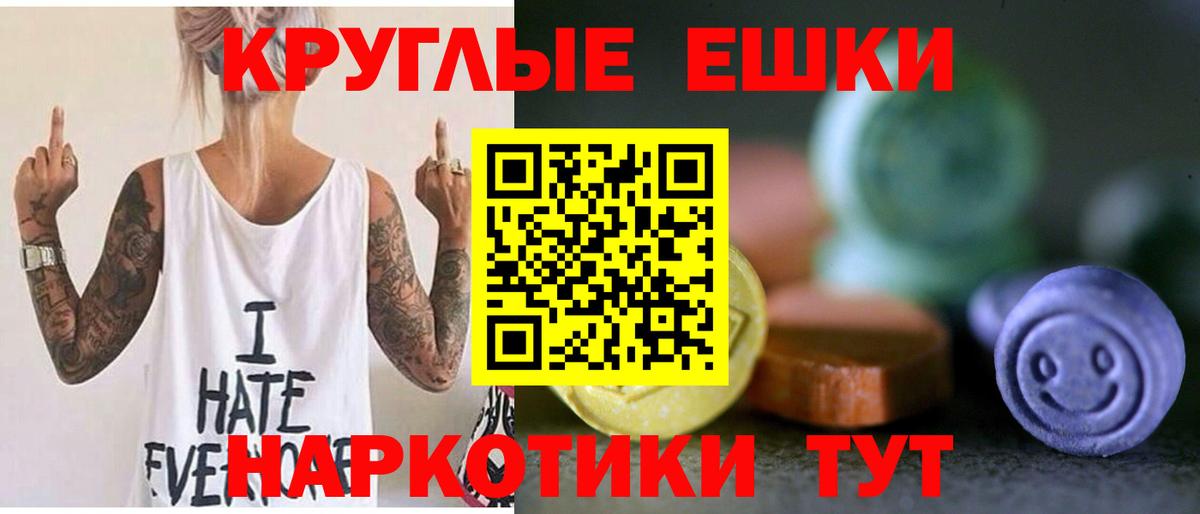 ЭКСТАЗИ louis Vuitton Серов