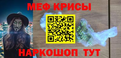 мет Нягань
