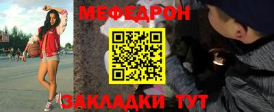 каннабис Обнинск