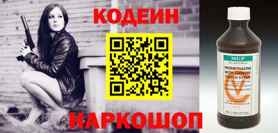 мет Нягань