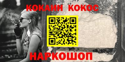 мет Нягань
