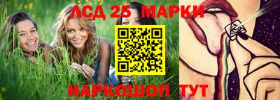 мет Нягань