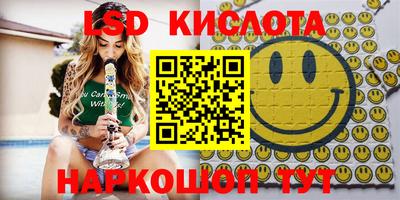 мет Нягань