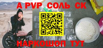 каннабис Обнинск