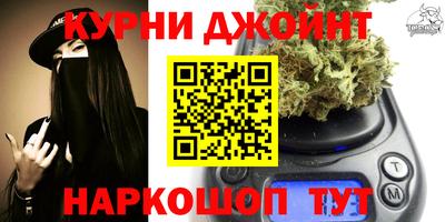 мет Нягань