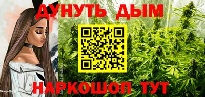 мет Нягань