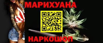 мет Нягань