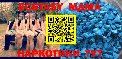 каннабис Обнинск