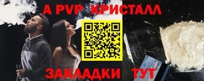 мет Нягань