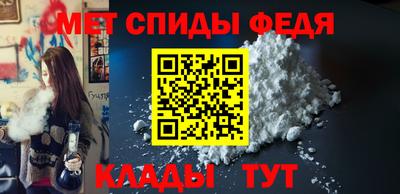 каннабис Обнинск
