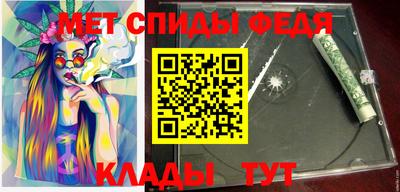 каннабис Обнинск