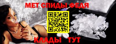каннабис Обнинск
