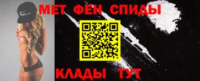 каннабис Обнинск