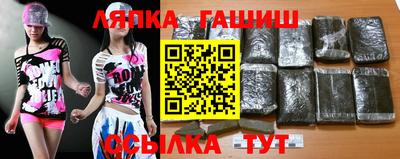 каннабис Обнинск