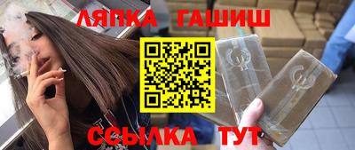 мет Нягань