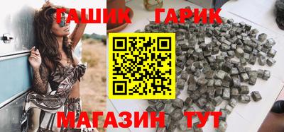 мет Нягань
