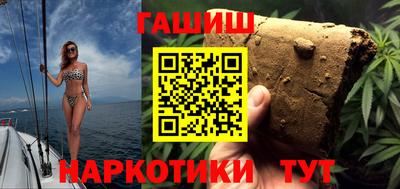 мет Нягань