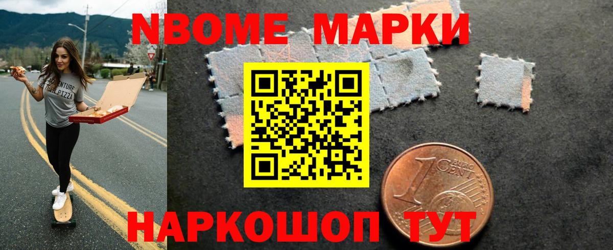ЛСД экстази ecstasy  ЛСД экстази  Серов  ЛСД экстази кислота  Вход с VPN 